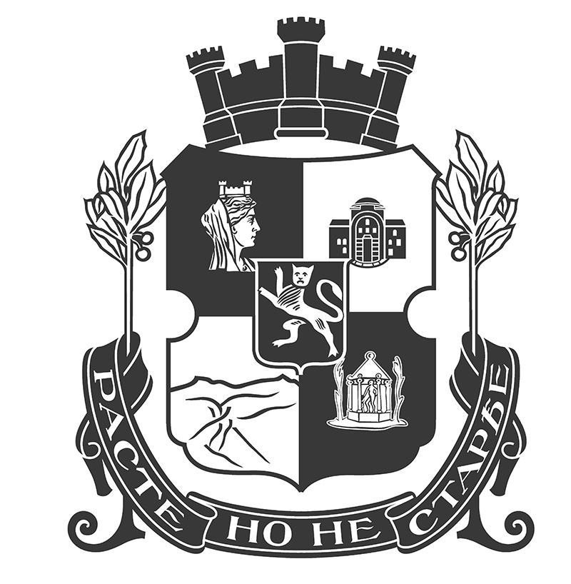 Герб София