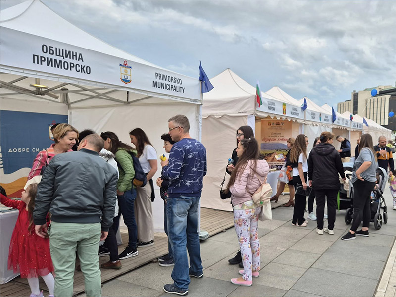 Sofia Spring Fest