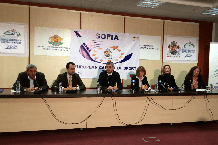 sofia2018