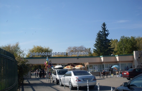 The Modernization of Sofia Zoo Continues