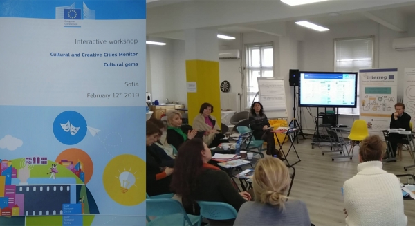 Sofia is part of Cultural and Creative Cities Monitor