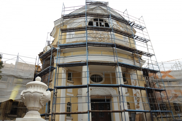 Sofia Municipality Renovates the Baths Building in Bankya