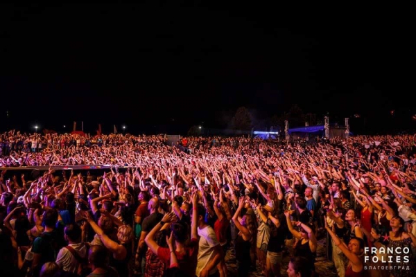Francofolies Festival Now in Sofia