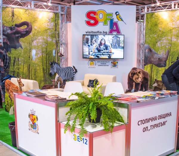 Sofia attracted attention at Holiday and SPA Expo 2020 with one of its Tourist Attraction