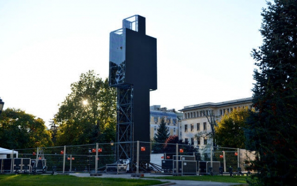 One Person &ndash; new art installation in Sofia&rsquo;s downtown