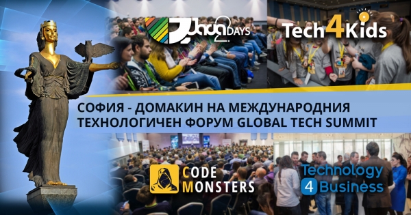 Global Tech Summit included the first-of-its-kind international event for children