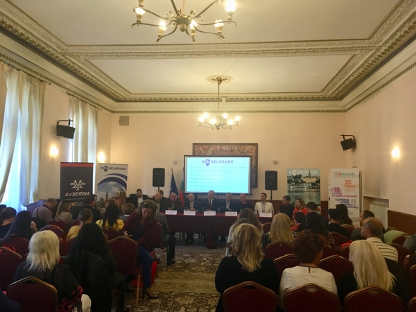 SOFIA HOSTED AN EVENT OF THE BELGRADE'S TOURIST BOARD