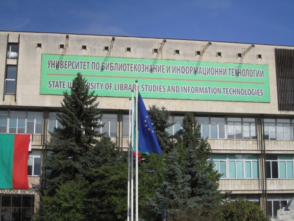 ОТВОРИХА ПЪРВИЯ МУЗЕЙ НА ТУРИЗМА В БЪЛГАРИЯ