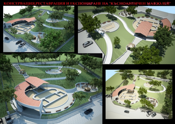 Late Antique Mausoleum Will Become one of Sofia&rsquo;s New Attractions
