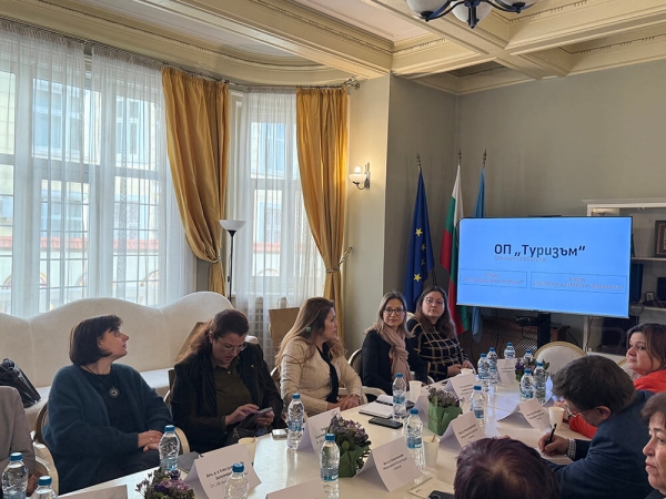 ОП &bdquo;Туризъм&ldquo; организира кръгла маса с експерти от университетските институции