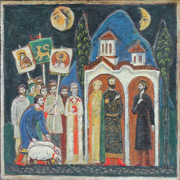 THE ICON &ndash; A SYMBOL AND AN IMAGE IN MODERN BULGARIAN ART