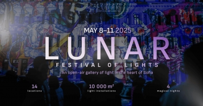 LUNAR &ndash; Festival of Lights