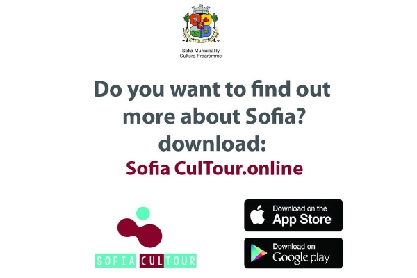 Sofia CulTour &ndash; Mobile App for Cultural Routes and Events