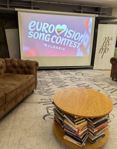 Visit Sofia brought together the hospitality sector for the candidacy to host Eurovision Song Contest 2027
