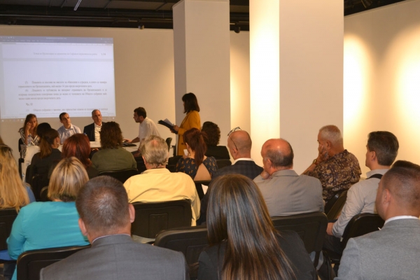 Sofia is Actively Building a Vision for the Future with the Support of Powerful Marketing