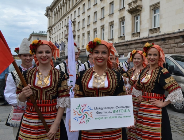 Sofia Will Become a Palette of Various Rhythms and Cultures for 5 Day