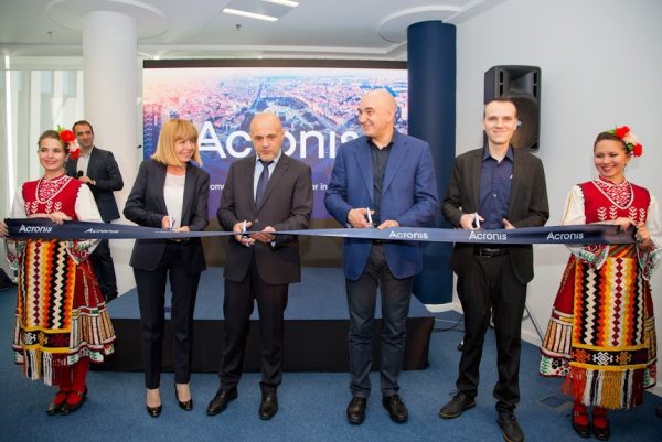 Acronis официално откри в София развойния си център за кибер защита, облачно съхранение, блокчейн и изкуствен интелект