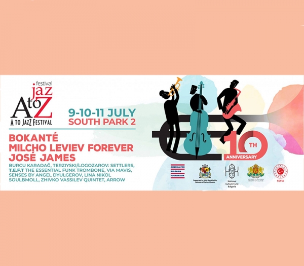 Anniversary Edition of A to JazZ Festival &ndash; Jazz under the Stars of Sofia!