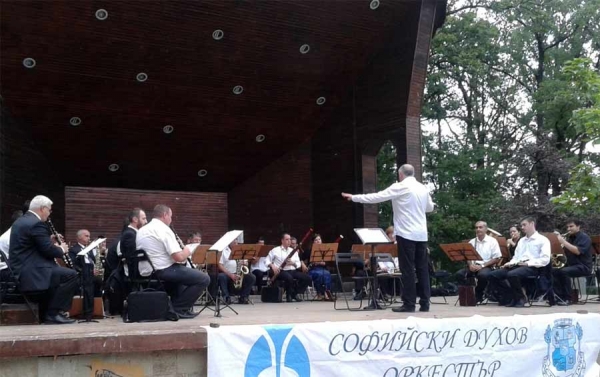 SOFIA WIND ORCHESTRA AT THE SUMMER STAGE OF BORISOVA GRADINA IN JULY