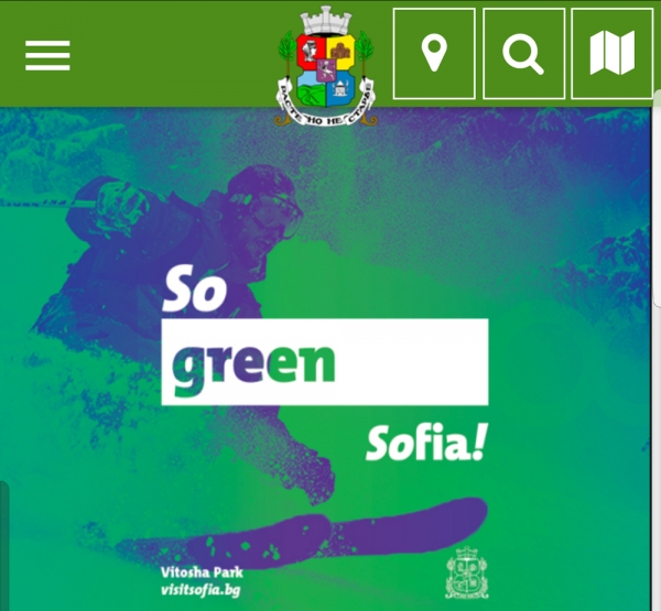 Sofia Offers a Free Mobile App: VISITSOFIA &ndash; Find it in GOOGLE PLAY Store