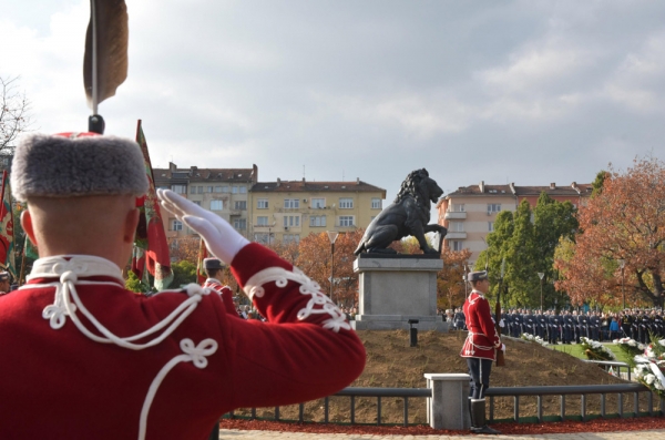 Sofia Remembers its Past