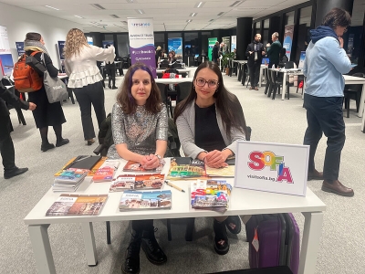 Visit Sofia took part in workshop in Lyon