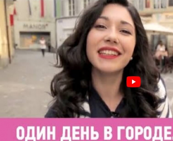 The Russian state TV channel to Film One Day in Sofia