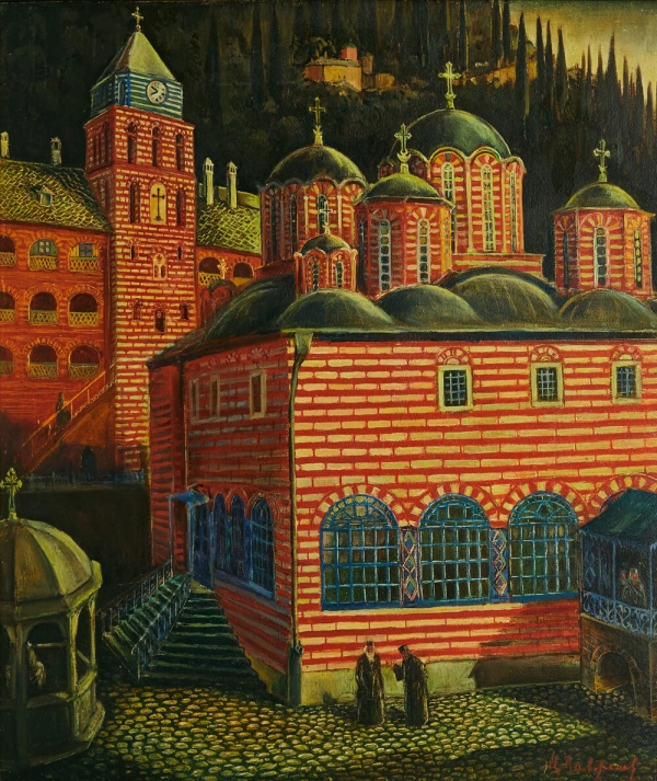 Garden of Spirituality. Mount Athos and Bulgarian Art from Early to Mid-20th Century