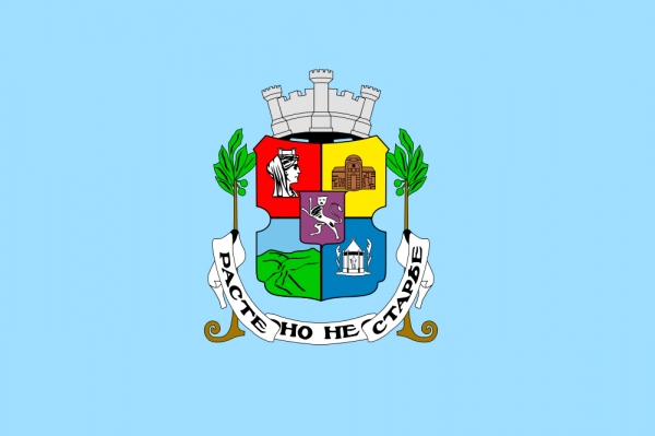 April 3 &ndash; 140 years since the Proclamation of Sofia as Capital of Bulgaria