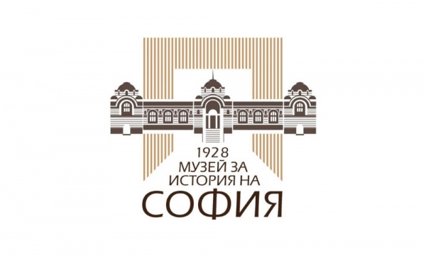 SOFIA MUNICIPALITY ESTABLISHES REGISTER OF SOFIA&rsquo;S IMMOVABLE CULTURAL HERITAGE