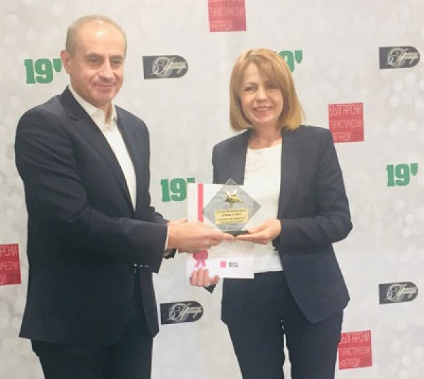 Grand Hotel Magazine Awarded Sofia as Bulgarian Destination of the Year
