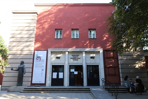 Exhibition at SCAG: The Neighbours: Forms of Trauma (1945-1989)