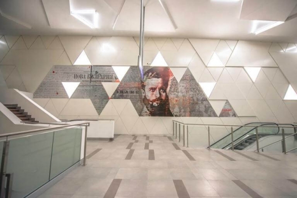 Sofia Metro Received an Award for its Third Line