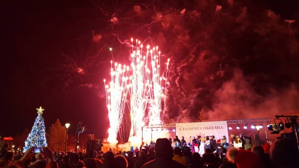 STAGE UNDER THE STARS ON NEW YEAR&rsquo;S EVE