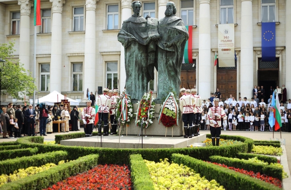 Establishing &ldquo;Cultural Bridges&rdquo; towards the successful Bulgarian artists is a key task in the Culture Programme of Sofia Municipality in 2019