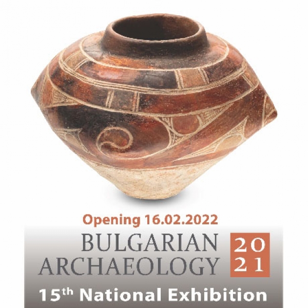 BULGARIAN ARCHAEOLOGY 2021