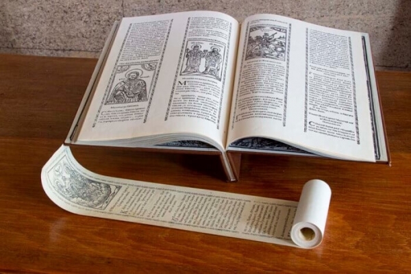 A copy of Slavo-Bulgarian History will be exhibited today at the National Library